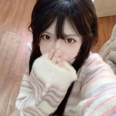 催肥新娘