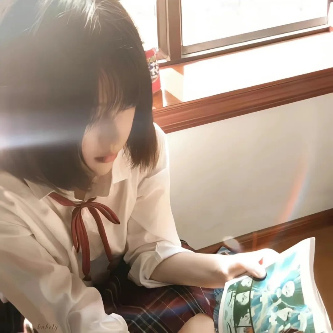 顺其自然的日子